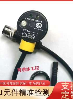 议价-42EF-B1MPBC-F442EF-B1MPBE-F442EF-B1RCBC-G442EF-B1JBB