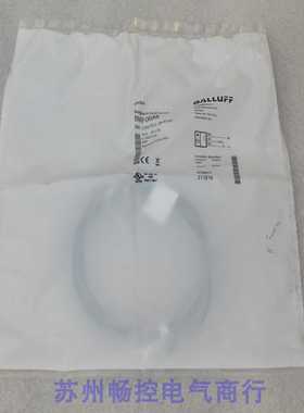 全新巴鲁夫BALLUFF传感器BMF235K-PS-C-2A-PU-02现货BMF00AR