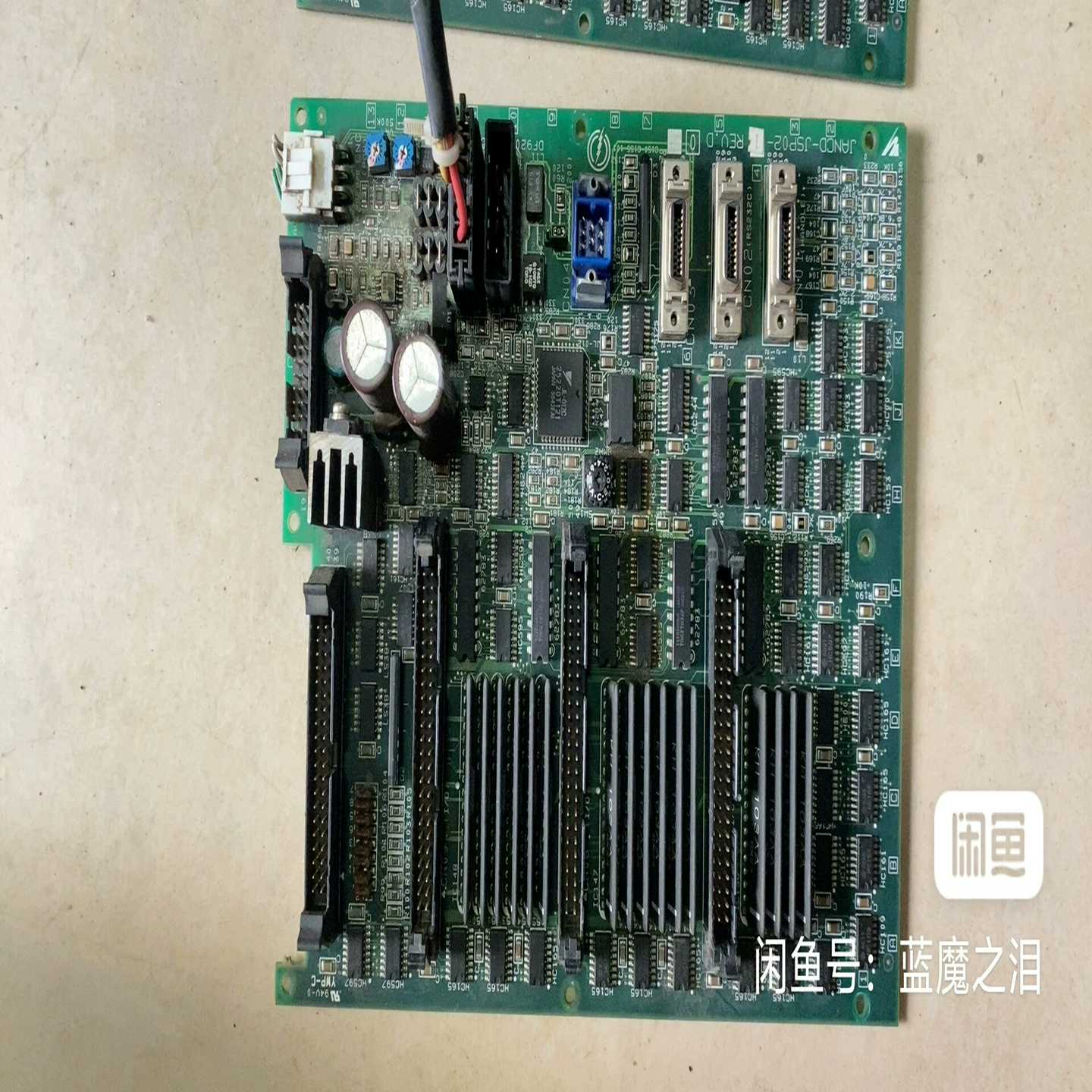 （请询价）2张安川机器人线路板JANCD-JSP02-1REV.D！成