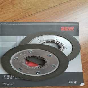 BMG2BMG4BMG8刹车片sew刹车电机 请询价