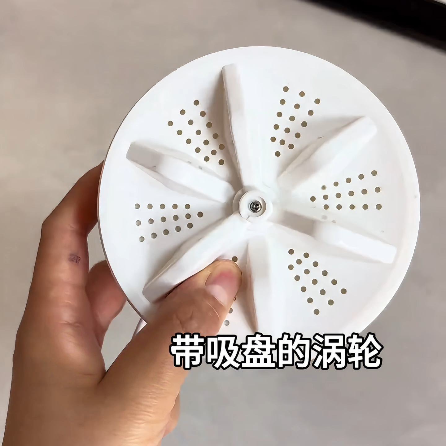 奶粉罐全自动便携式小型迷你波轮涡轮洗衣机洗袜子神器超声波清洗