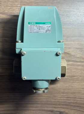CKDHO-25A-NC-FL，电磁阀，原厂未使用库存件，【博航商行】