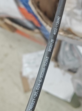 艾查线缆TASS2120.0246S2266S22议价