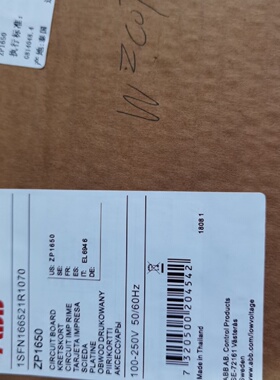 配件ABB接触器ZP1650主线路板AF135016501SFB527068D7005100250V
