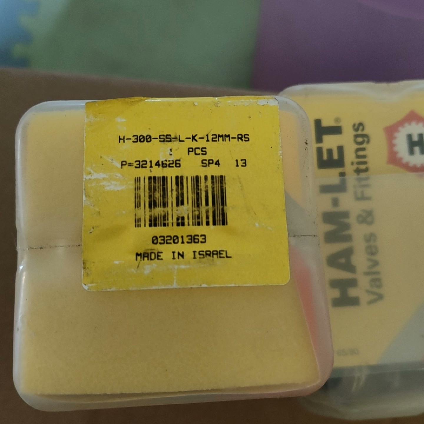 议价--哈姆雷特Ham-let针型阀，全新正品未使用，卡套接口，12
