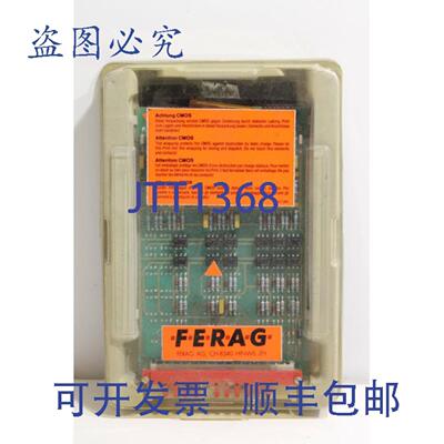 供应Ferag 526277032 主板