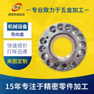 304数控车床件加工汽车配件铝合金零件cnc加工不锈钢五金机加工