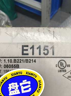 议价eijer北尔适用