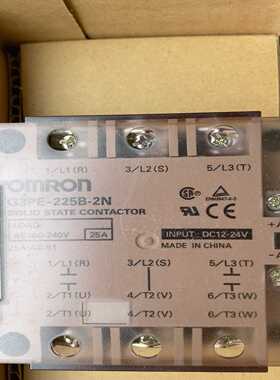 全新原包装固态继电器G3PE-225B-2NDC12-24-议价