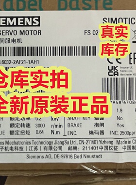 1FL60322AF211AH1-询