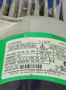 NIDEC CORP UNI2402