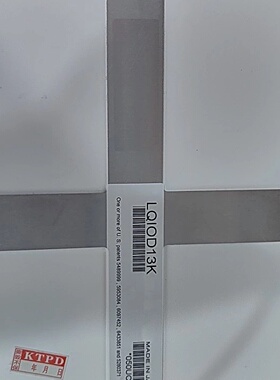 全新LQ10D13K注塑机液晶屏LQ10D133SHA议价