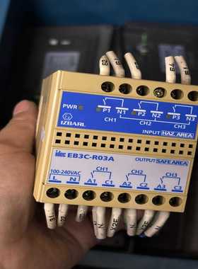 EB3C-R03AIDEC和泉图片、