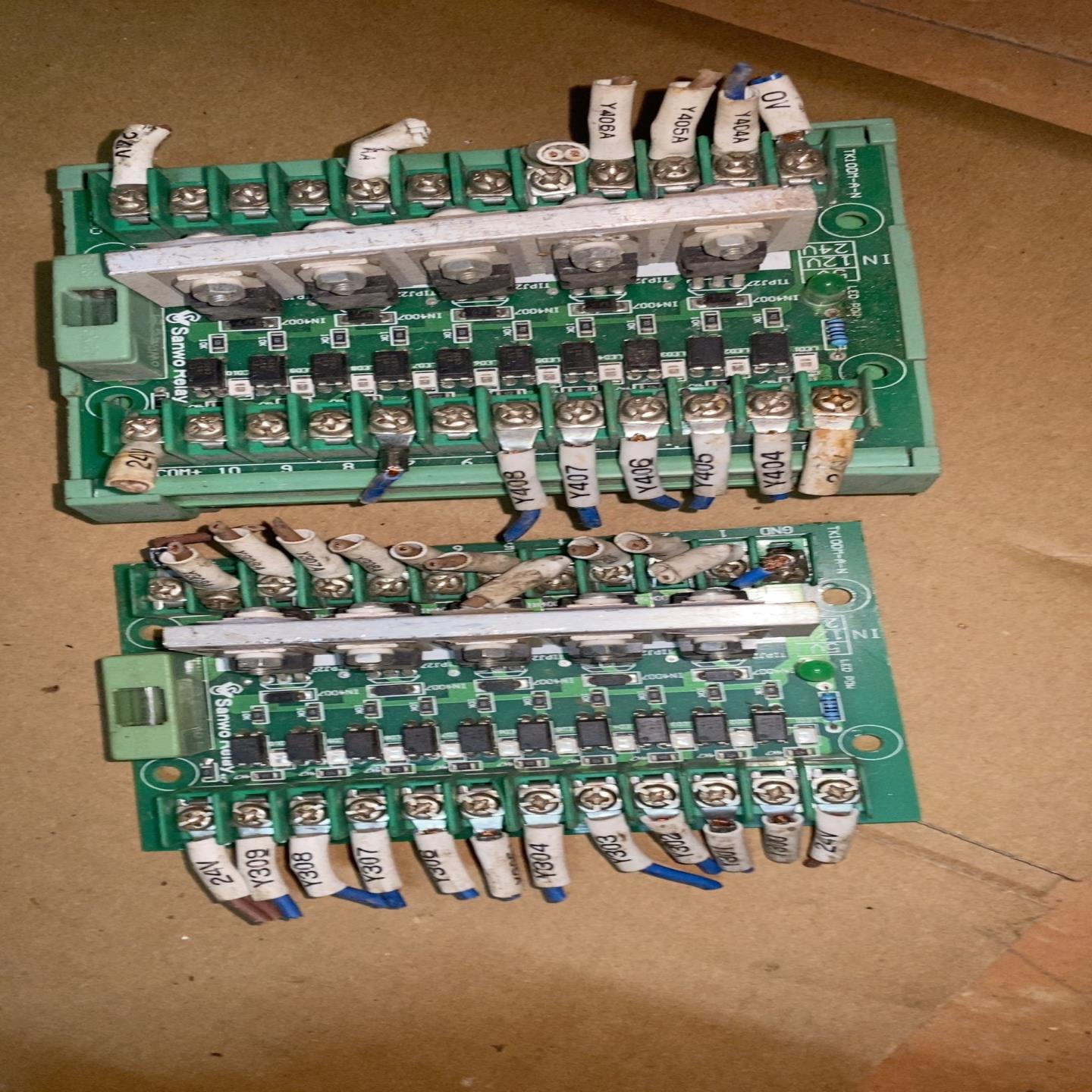 （议价）45包邮两只电路板