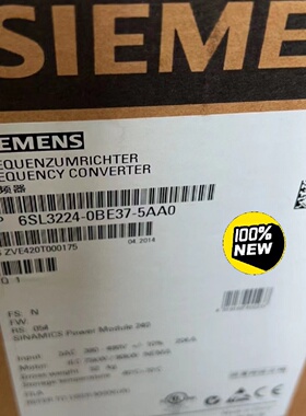 6SL32240BE375AA0西门子全新G120功率