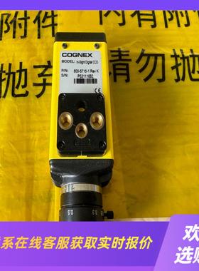 COGNEXIn-Sight Digital拍前询价下单