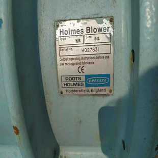 来自英国Hud 型号HR52 议价 Blower出售 Holmes