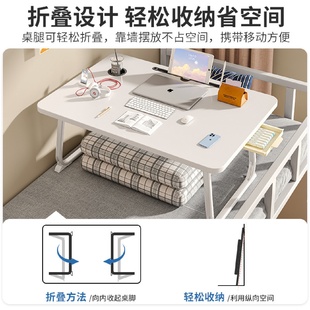 懒人学习桌上铺写字桌其他床上小桌子可折叠学生宿舍电脑桌书桌