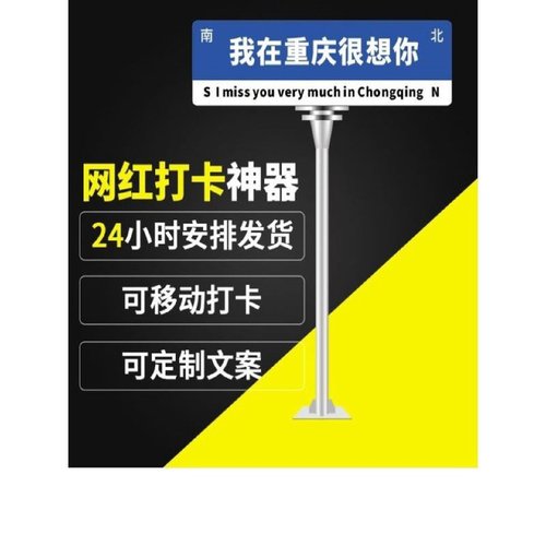 定制道路L杆T型单悬臂杆件警示标志杆f型单悬臂标志杆方形标志牌