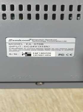 (重工机械)amoo显控-07024V拆机件