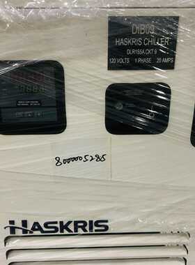 询价~冷干机 HASKRIS 循环水机R033EA，成色新雅！功能
