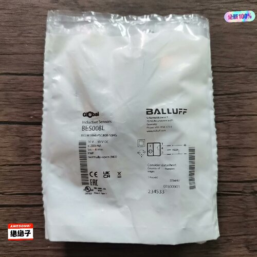 询-未封巴鲁夫BES008LBESM18MI