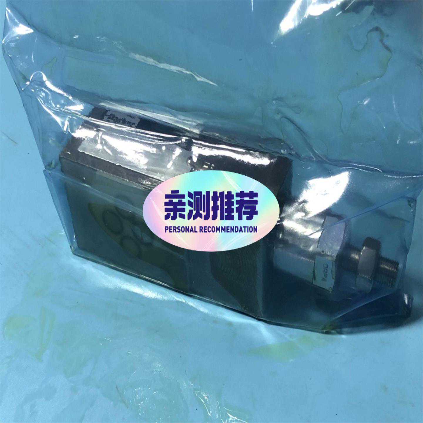 #变频器三相380v丹佛斯变频器VLT5016PT5C20S（佳毅工控）