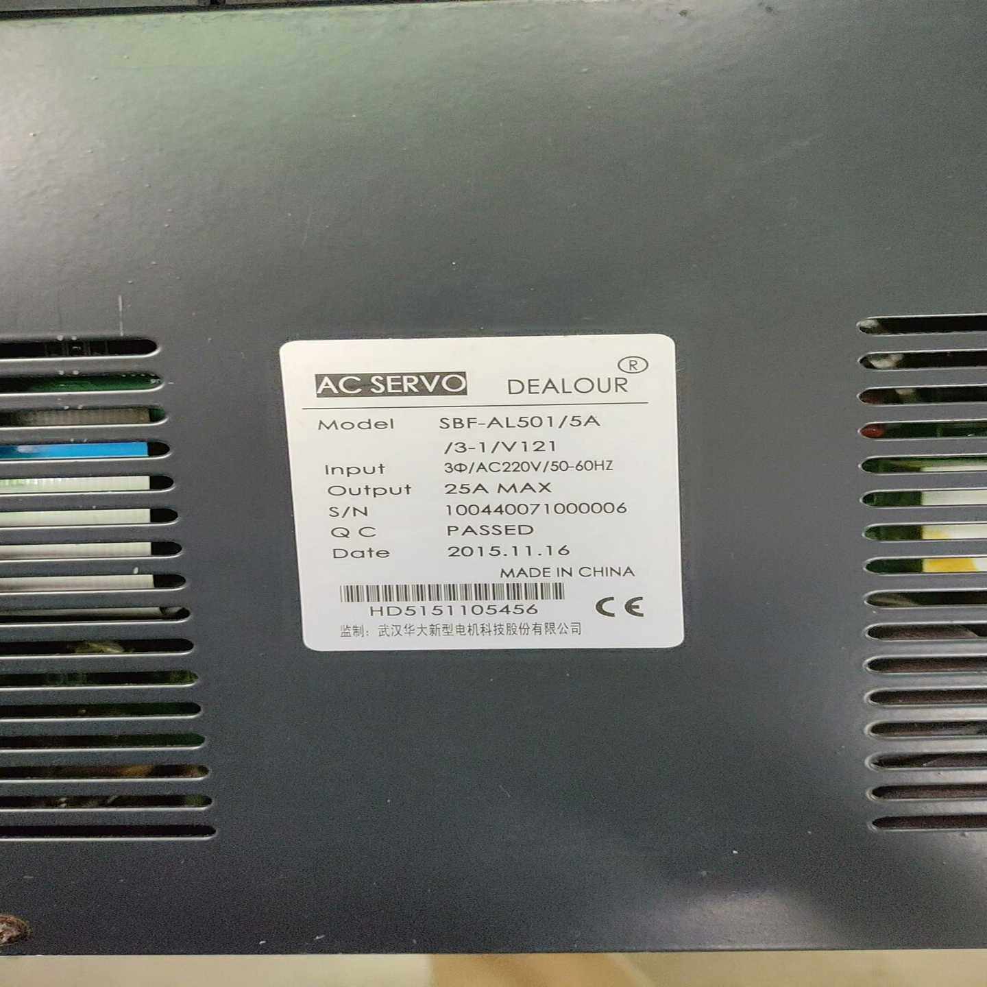 华大伺股驱动器SBF-AL501/35A伺服驱动器，件。询价
