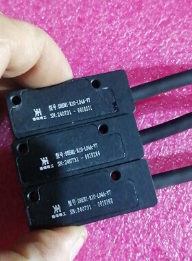 德瑞精工磁栅编码器读数头DREM1R10L04AV7议价