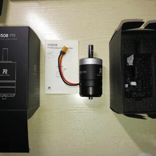m3508电机-议价