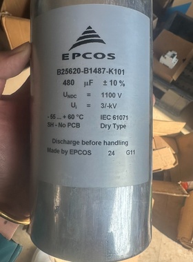 西门子EPCOSB25620B1487K10155-议价