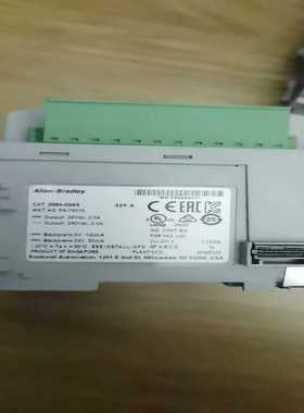 2085-OW8【侨报商行】