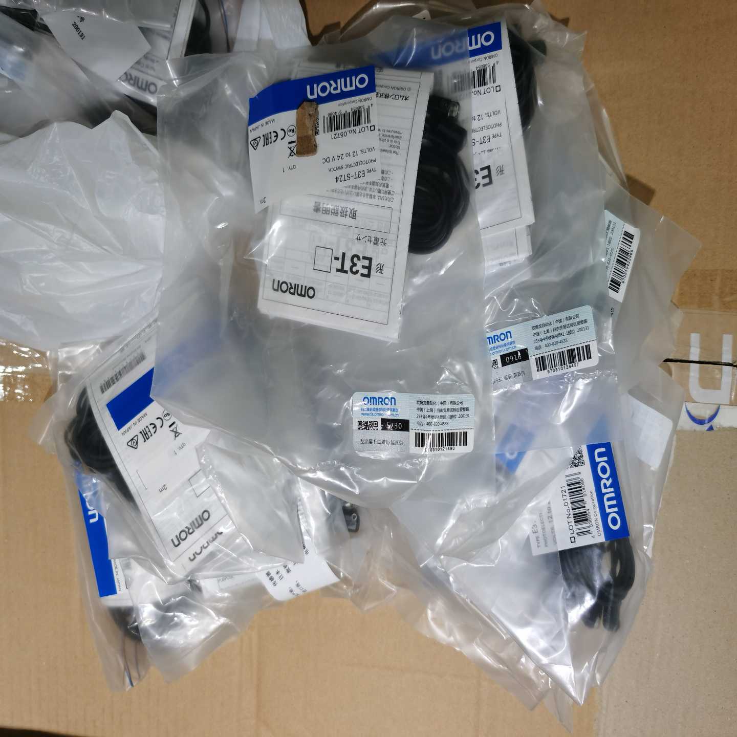 （请询价）全新光电传感器全新议价出