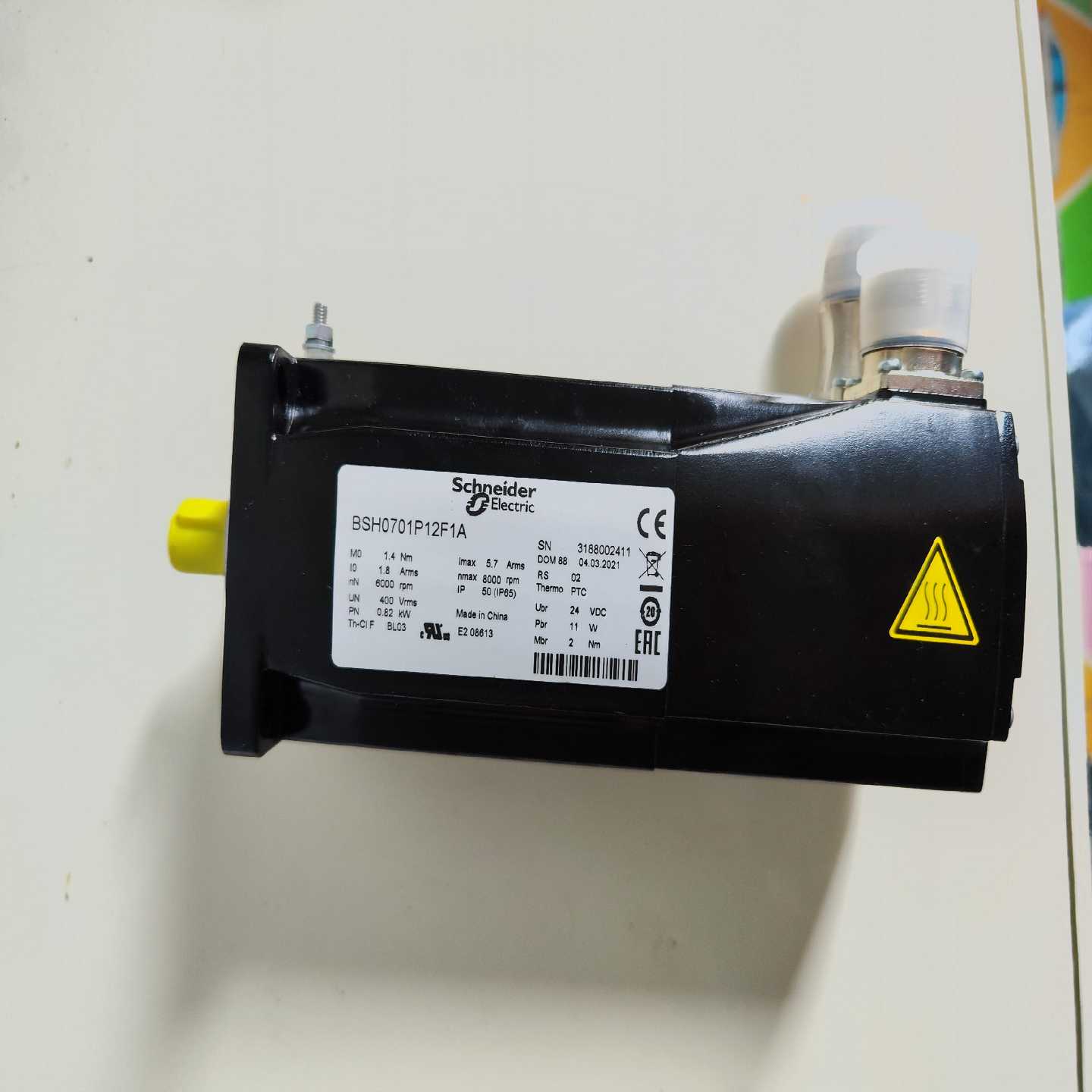 BSH0701P12F1A--议价商品