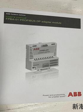 RMBA-01FPBA-01FENA-21FEN-31议价商品