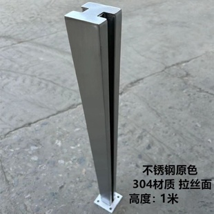 不锈钢楼梯扶手护栏室内家用平台立柱自装农村自建房简约阳台栏杆