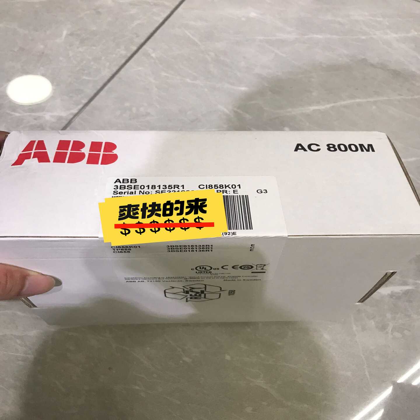 CI858K01，3BSE018135R1询价