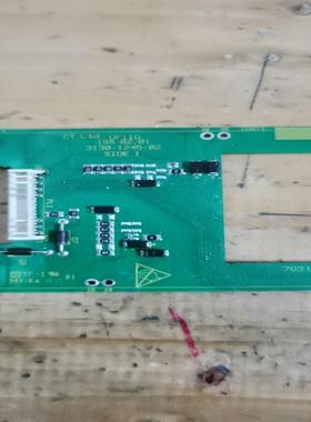 询价~UF11G  ISS 02.01  3130-1245-02