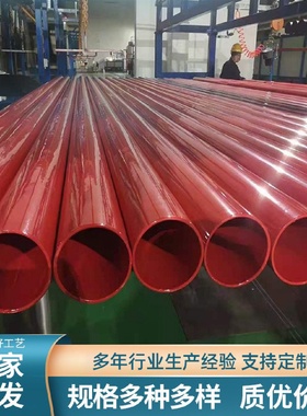 翻边法兰衬塑钢管外翻PE法兰连接衬塑钢管华岐钢塑复合管厂家批发