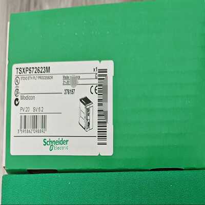 询价~TSXP572623控制器，嵌装Ethernet接口