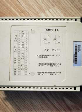 wich南京科远DCS模块，型号KM231A，8通道mA输入--议价商品