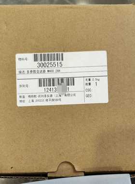 询价全新梅特勒托利多M400多参数变送器，型号30025515，