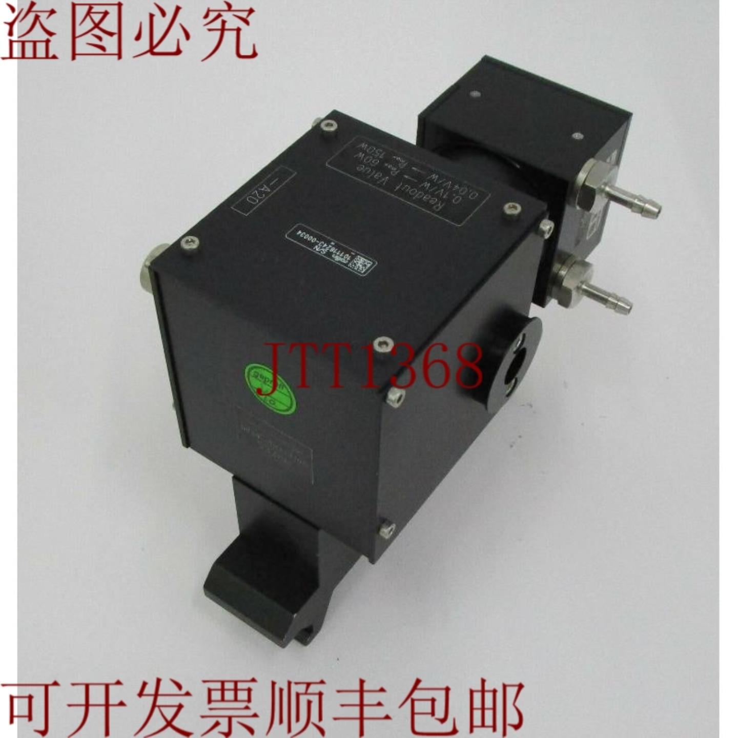 供应Ophir 771026A 150W-A-041-Y-RS3 和 Rofin 101116243