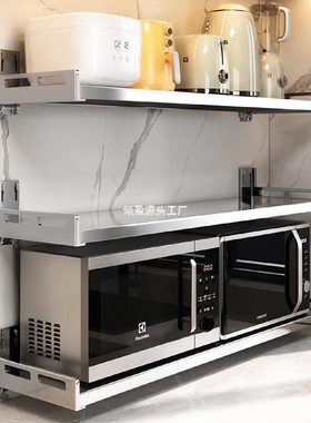 304不锈钢壁挂厨房免打孔墙上微波炉调料罐收纳置物架壁挂多批发