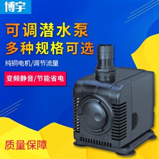 1000 100 350 4000 5000潜水泵 2000 博宇 1500 750 150 3000