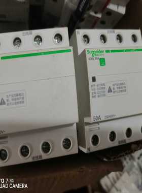 4P ⅠCNV32A有2个40A有7个50A有2个63~询价