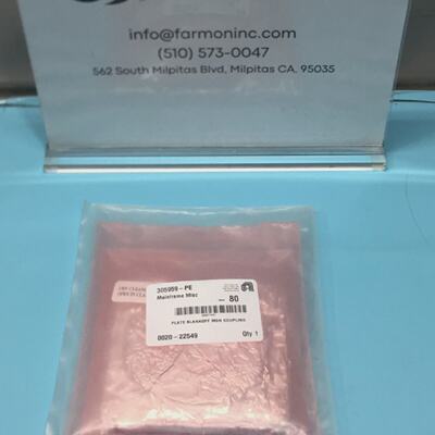 AMAT 002022549 Plate Blankoff MGN Coupling 166522