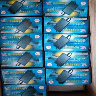 咨询 15V适配器DC2A