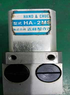 近藤KC/KONDOH平行卡爪HA-2MS~询价