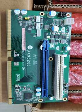 （洋洋设备）AX96206Rev:A1-RC工控机转接板